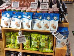 -blt精品超市(高德置地冬广场店)