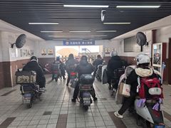 -丹东路渡口(轮渡站)