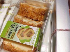 -蒲缇烘焙(铁西万象汇店)
