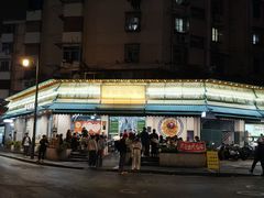 -李记清真馆(打钉巷店)