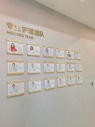 -弗蕾亚·和月月子调理院(东湖店)