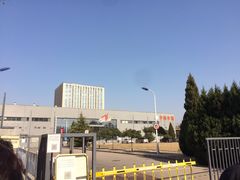 -中粮丰通（北京)食品有限公司