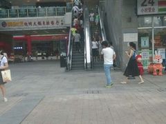 iphone_upload_pic-奥斯卡升龙国际影城(RealD Cinema)