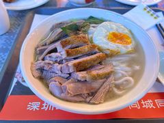 鹅肉粿条-陈鹏鹏潮汕菜(宝安机场T3航站楼店)