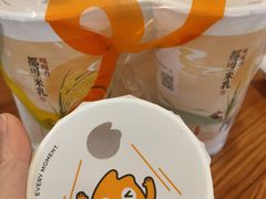 -CoCo都可(新我格广场店)