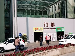 -上海市第一人民医院(松江南部)