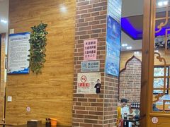 -老马家拉面(碧水花园东南)