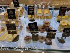 -分子跳动鲜活面包(五一大道店)