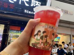 -CoCo都可(新街店)