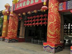 -南宫五洲植物乐园