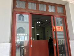 门面-陈记汤饭(水巷口店)