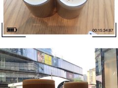 -Seesaw Coffee(苏州中心店)