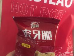 -海底捞火锅(万丰桥店)