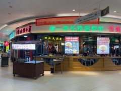 -彭耕记猪油炒小菜(吉联mall店)