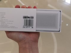 -小米之家(南城民盈国贸城店)