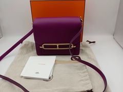 -奢收多·二手奢侈品回收中心(天河店)