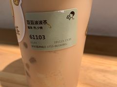-喜茶(深圳海岸城店)