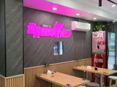 -家味螺蛳粉&烤鱼(五角场店)