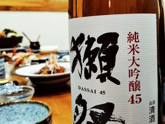 -越日本料理(新地假日广场店)