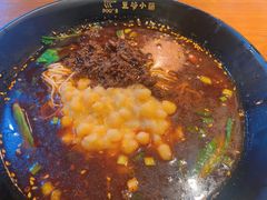 豌豆面-豆爺小面(朱雀店)
