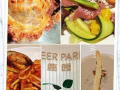 -Deer Park鹿园西餐(仁恒置地广场店)