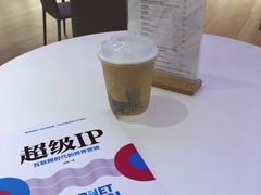 -新华文创·光的空间