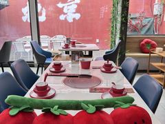 -毛辣果红酸汤火锅·冰煮羊涮肉(西单店)