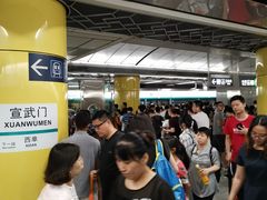 -华滨国际大酒店