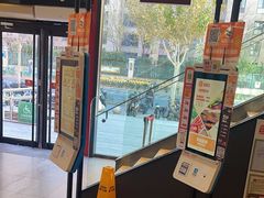 -汉堡王(北京通州领展店)