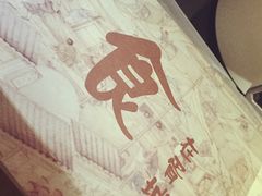 -胥城大厦-胥香自助餐厅