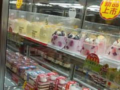 -味多美蛋糕(洋桥店)