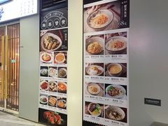 菜单-南小蟹手工點心(三里屯店)