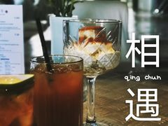 -穹六人间 people 6(岳阳路店)