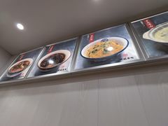 -阿娘面馆