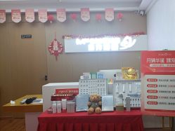 -成都苗方清颜专业祛痘