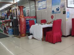 -渔民船说·北塘海鲜·天津菜·海肠捞饭(北塘古镇店)