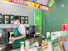 -迷客夏Milksha(圆融天幕店)