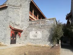 -太白山御龙湾温泉