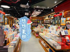 -SISYPHE BOOKS西西弗书店(龙湖滨江天街店)