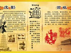 android_upload_pic-西安老王家(振兴西路店)