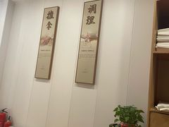 -蓉城阳光推拿馆(理想中心店)