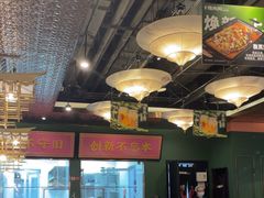 -锦尚阁烤鱼(望京新荟城店)