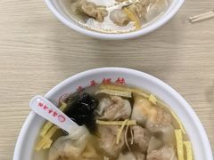 -海平馄饨(逍遥二路店)
