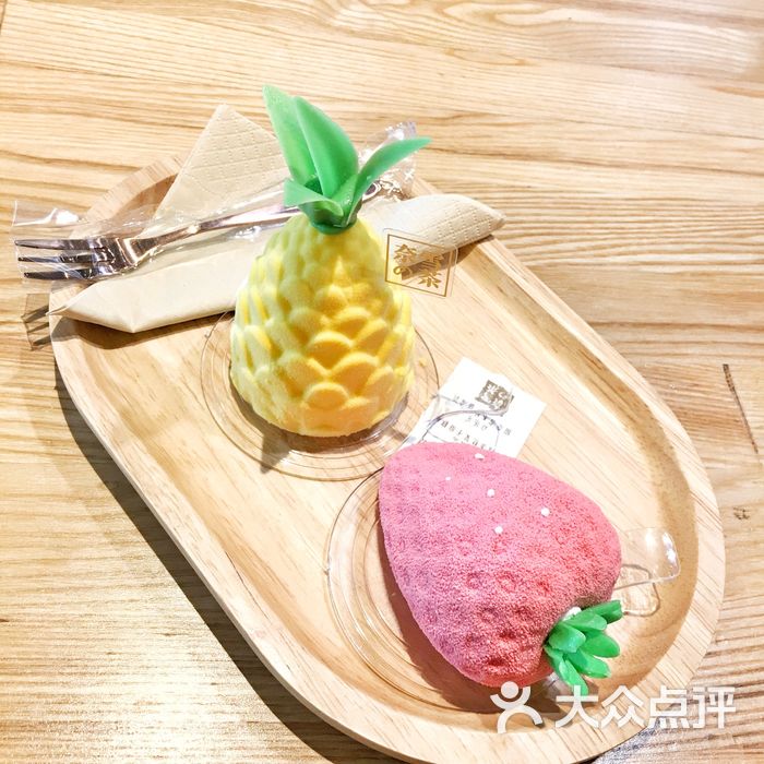 奈雪の茶小小金菠萝图片-北京面包甜点-大众点评网