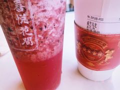 -花间茶(华侨城创意园店)