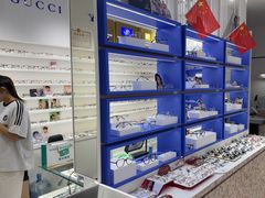 -美式眼镜·授权蔡司.依视路.尼康.豪雅.明月(南翔印象城店)