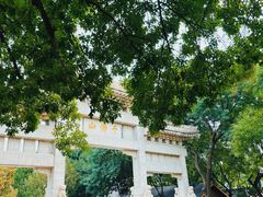 -千佛山风景名胜区