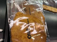 -OUR Bakery(三里屯太古里店)
