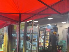 -德四家·云南傣味烧烤品牌(和谐店)
