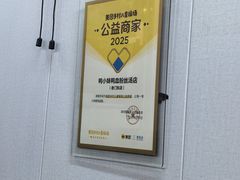-鸭小妹鸭血粉丝(老门东店)